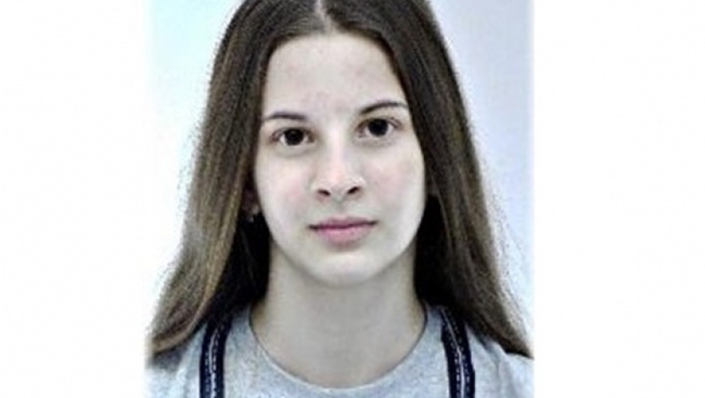 Eltűnt Budapestről egy lány, segítséget kér a rendőrség