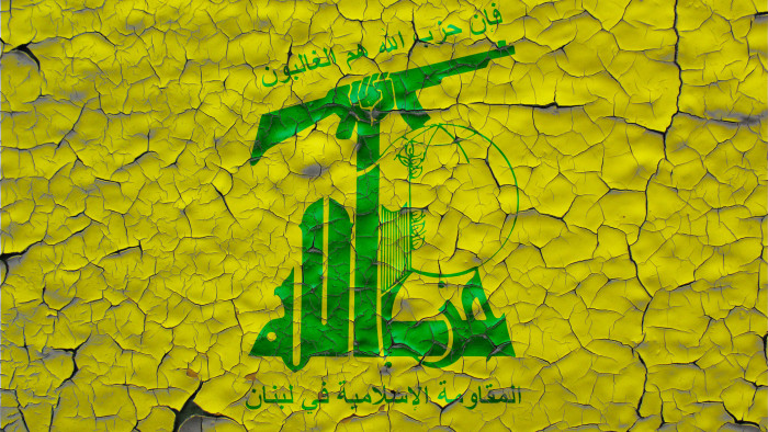 Meghalt a Hezbollah több tagja izraeli légicsapásban Libanonban