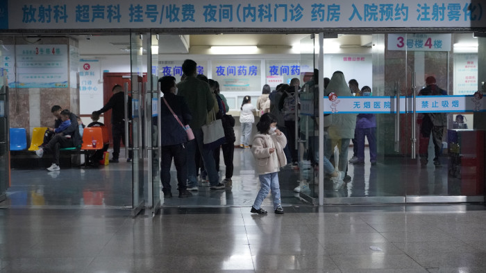 Helyzet van, felhívást tett a kínai egészségügyi tárca