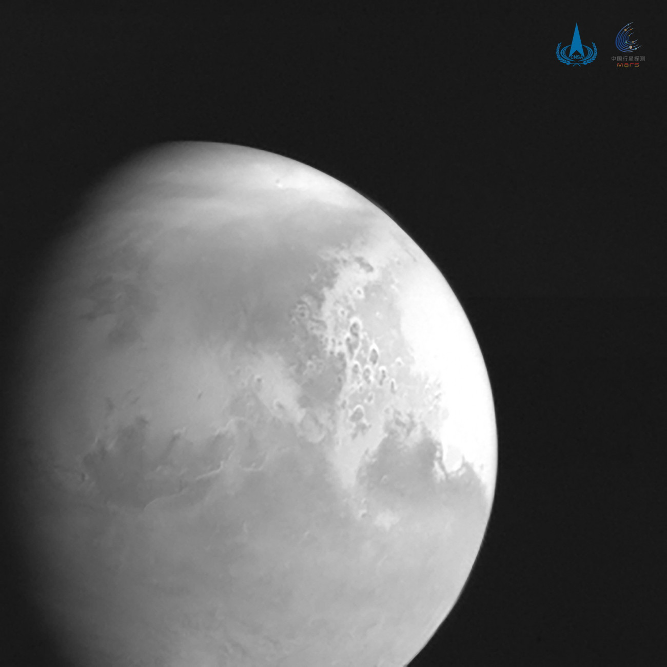 Világűr, 2021. február 10.
A Kínai Nemzeti Űrügynökség (CNSA) által 2021. február 10-én közreadott és a Tianven-1 (Kérdések a mennynek) kínai űrszonda által készített kép a Marsról, amikor az űreszköz 2,2 millió kilométerre volt a bolygótól. A tervek szerint a Tianven-1 február 10-én áll Mars körüli pályára.
MTI/AP/Hszinhua/CNSA