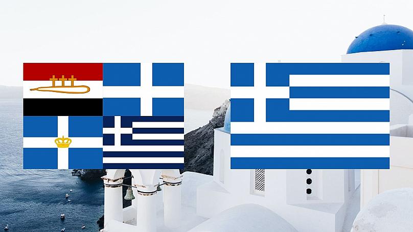Görög zászlóvariációk