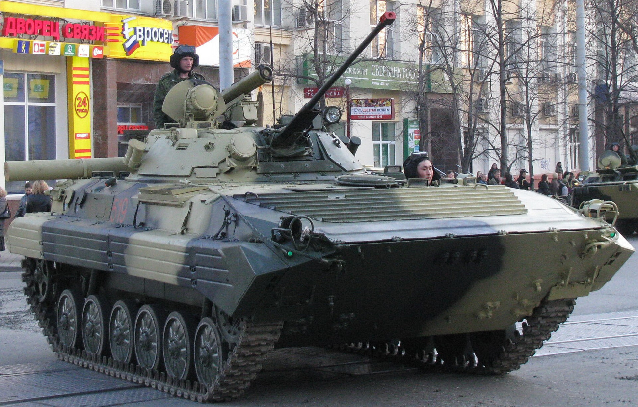 Orosz BMP-2 gyalogsági harcjámrű. Forrás: Wikipédia