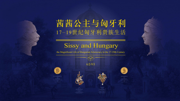 Rengetegen látták a Nemzeti Múzeum Sissi-kiállítását Kínában
