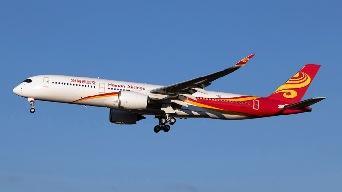 Szigorú súlykorlátozás a kínai Hainan Airlines légiutas-kísérőinél
