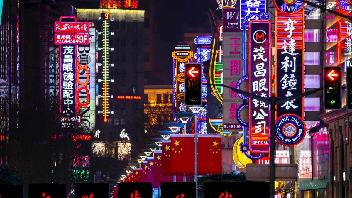 SHANGHAI, CHINA - FEBRUARY 23: Bright signs in the main shopping street of the city centre, Nanking Street, on February 23, 2018 in Shanghai, China. Chinas most populous city is also one of the worlds largest megacities. (Photo by Vincent Isore/IP3/Getty Images)