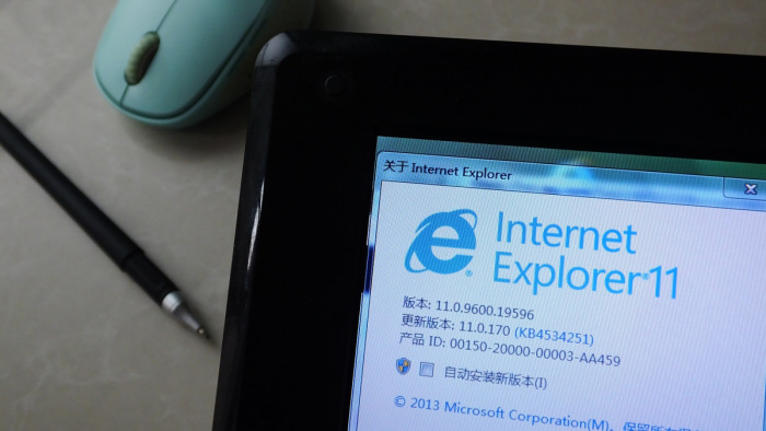 Egy korszak vége: viszlát, Internet Explorer