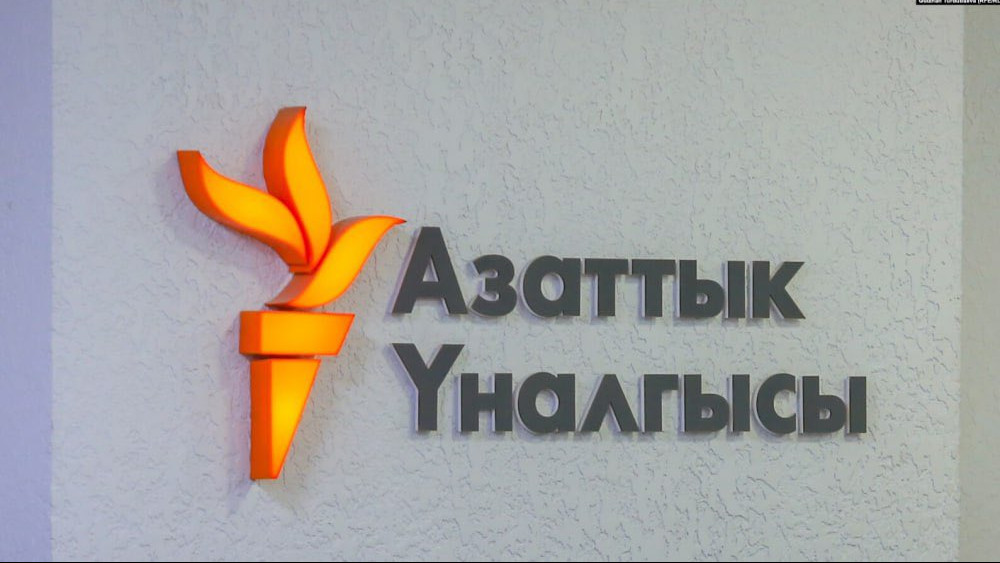 Azattik, a Szabad Európa Rádió kirgizisztáni irodája. Forrás:Twitter/Тіл кеспек жоқ