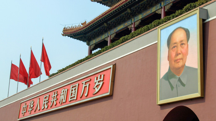 Már majdnem egymillió tagja van a Kínai Kommunsita Pártnak