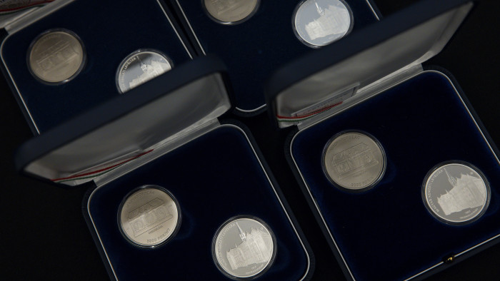 Tizenötezer és háromezer forintos érmét bocsát ki az MNB