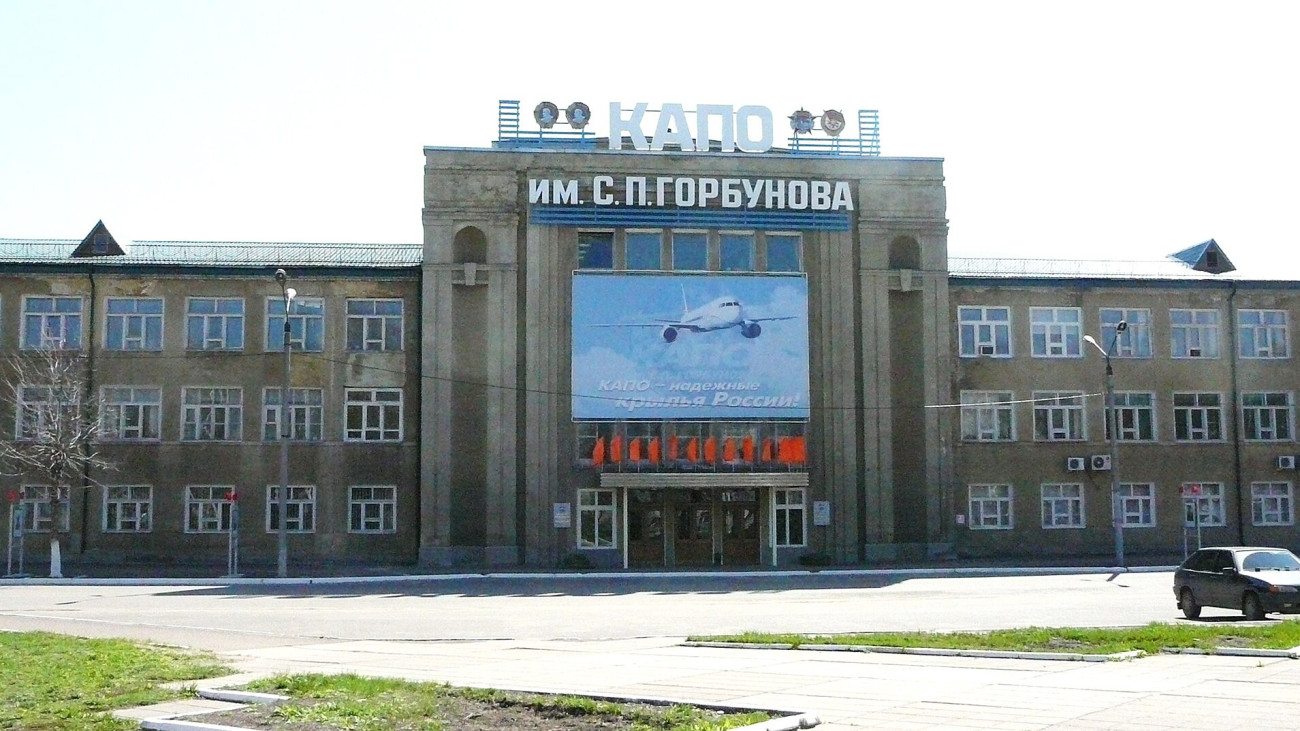 A Kazányban működő Gorbunov repülőgpépgyár. Forrás: Wikipédia