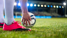 Budapest a futballtudomány központja is lesz