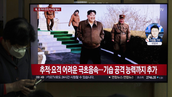 Észak-Korea valami új dolgot tesztelt