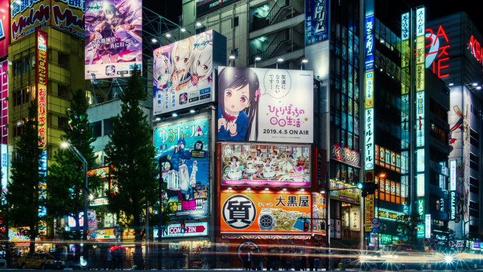 Japán megnégyszerezné manga-, anime- és videojáték-exportját