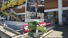 Vitézy Dávid: visszahívott Karácsony Gergely, és elnézést kért