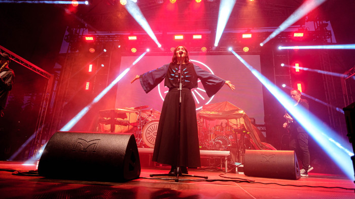 Átadták a Petőfi Zenei Díjakat