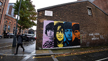 Újdonságokkal és két évfordulóval jön idén az Országos Beatles Találkozó