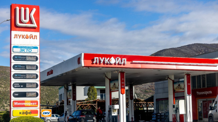 A Mol is bejelentkezett a Lukoil külföldi eszközeire