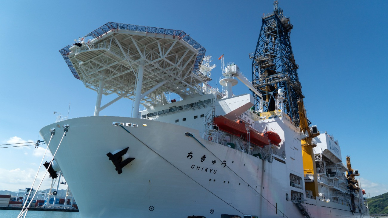 Nagyszabású mélytengeri művelet: Japán tovább csökkentené Kína-függőségét