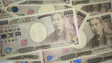 Kétmilliós kezdőfizetést kínál a pályakezdőknek egy cég Japánban