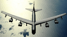 A kifutópályára zuhant vissza az amerikai B-52-es nehézbombázó