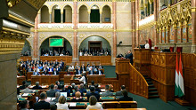 Magyar Péter „Tisztítótűz”-beszédére reagáltak a frakcióvezetők