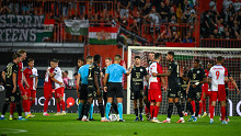 Heves reakciókat váltott ki az FTC-tábor akciója Újvidéken