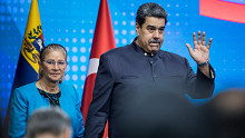 Kitűzték Nicolás Maduro perét, akár élete végéig rács mögött maradhat
